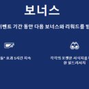 글로벌이벤트 티스토리
