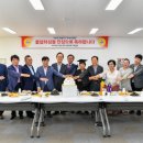 영주시 자원봉사센터 3층 이미지