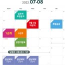 드림공원 이미지