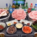 고기서고기 이미지