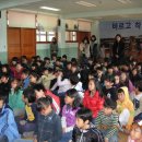 이천단월초등학교 이미지