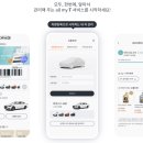 티스테이션 충청북도혁신도시점 이미지