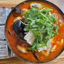 동해동태찜전문점 | [원주] 단계동 국물 맛집 동해 동태찜 전문점 내 돈 내산