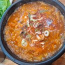 송극 이미지
