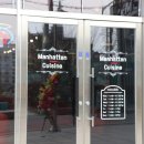 안정로13번길 이미지