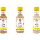 오뚜기의류