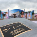 비오케이건설(주) 이미지