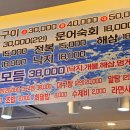 원종합 - 의정부시 평화로 271-9 | 원종합