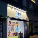 영커피 부천신중동점 이미지