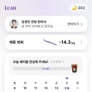 연오재한의원 이미지