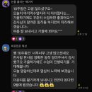 나를 위한 근테크 프로젝트 이미지