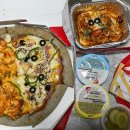 프레드피자 광주서구점 이미지