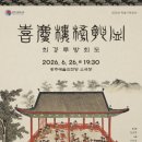무진문화인쇄