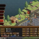 소프트윙즈 이미지