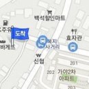 백석삼성정형외과의원 이미지