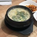 두부이야기 이미지
