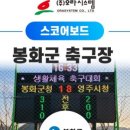 제주종합경기장 야구장 이미지