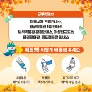 미륵사지 관광안내소 이미지