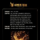 신촌게임프라자 이미지