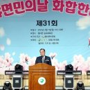 월야축사 이미지