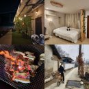 여로민박 이미지