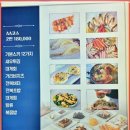 코스치과기공소 이미지