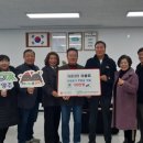 지둔3리 이미지