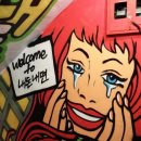 내돈내면 이미지