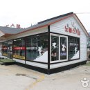 무주 스키텔 이미지