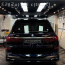 드래곤마운틴 이미지