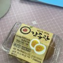 먹는 사진 밖에 없네