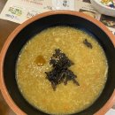 백세공원 | [후기] 백세삼계탕 인천주안점 몸보신 후기 | 백세삼계탕 주말 저녁 웨이팅 | 시민공원역 맛집 | 주안동...
