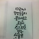 (주)천둥소리 이미지