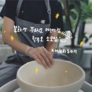 봉화산푸르지오어린이집 네이버블로그