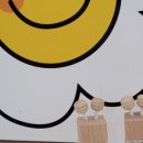 네추럴솝