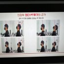 희핏 PT 헬스 이미지