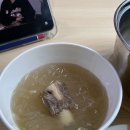 해동세탁소 이미지