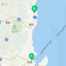 털보네대게회식당