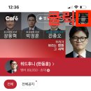 후니모바일 이미지