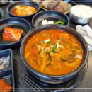 파주순대국 네이버블로그