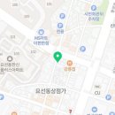 59쌀피자서부 이미지