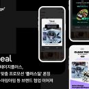 플러스 스포츠경향