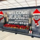 그랜드밀리언스호텔서귀포 이미지