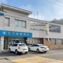 겸백보건지소 이미지