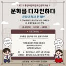 홍천군청소년수련관 이미지