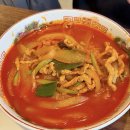 원흥역2번출구(19610) | 원흥역 맛집 중식당 방울식당 짬뽕 짜장 미니탕수육 내돈내산 후기