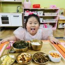 서우야 생일축하해 🎂🥳 이미지