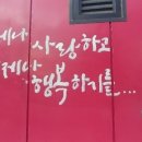 밥상머리 이미지