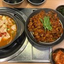 예향정제주 이미지