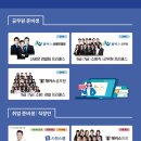 작심스터디카페서산 이미지